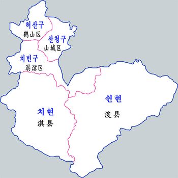 허비 시 현급 행정구역도