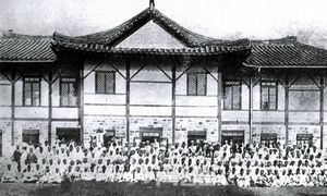 대한예수교장로회 총회, 평양, 1912년 9월 1일