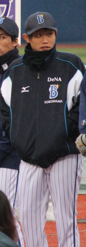 요코하마 DeNA 베이스타스 시절(2012년 11월 23일)