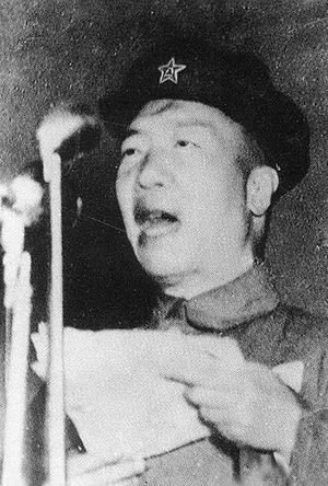 저우바오중, 쿤밍에서 연설 (1950)