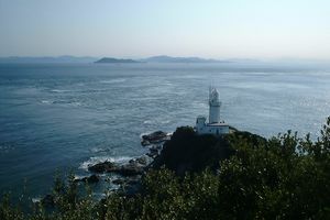 사다미사키에서 호요 해협을 바라본 모습. 다카시마와 그 오른쪽에 사가노세키 반도가 보인다