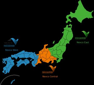 넥스코 각 사의 관할도