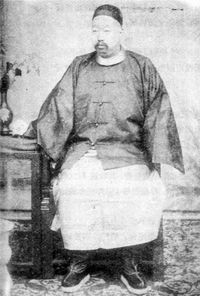 장패륜 (1843–1903), 복주함대 책임자