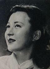 『아사히 그래프』 1952년 8월 27일호