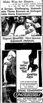 1956년 2월 17일 극장 광고