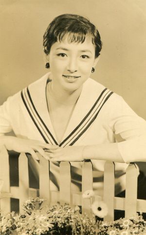 아리마 이네코(1950년대)