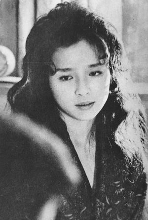 『채워진 생활』(1962년)