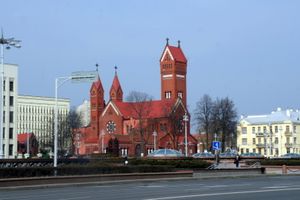 민스크 독립 광장