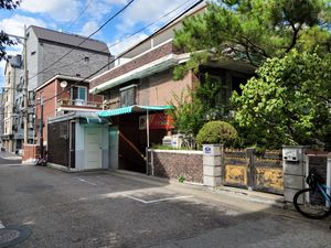 과천부림우편취급국