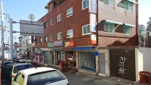 안양양지우편취급국