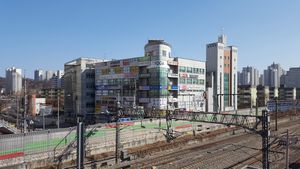 안양진흥우편취급국 입주 건물