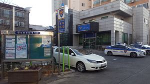 명학지구대