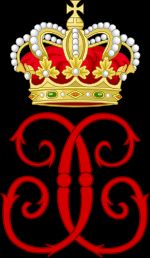 모나코 샤를 3세의 왕실 문장