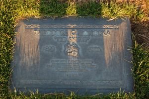 테드 나이트의 묘비