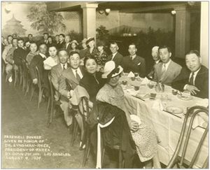 1939년 8월 9일, 이승만이 하와이를 떠나 워싱턴으로 갈때 LA 동지회원들이 베풀어준 송별연회. (이승만은 우에서 10번째)