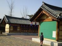 대구향교 동·서재