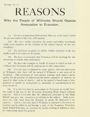 합병 반대 안내문