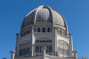 윌멧의 미국 바하이 사원