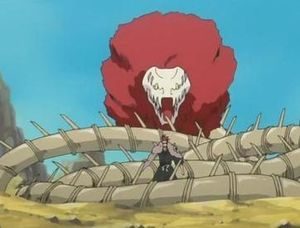 히히오 자비마루