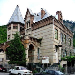 보르조미 지역 박물관