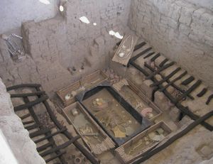 시판 영주 무덤