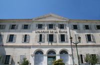 아카데미 드 코르스