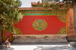 태극전 앞 정남쪽 영벽