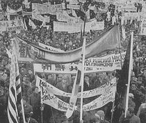 미소공위 지지하는 좌익들.