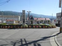 이나마쓰시마역