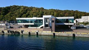 바다의 역 "오시도마리"(오시도마리 항)