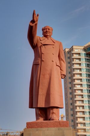 중화인민공화국의 마오쩌둥 동상