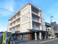 이다 상공회의소