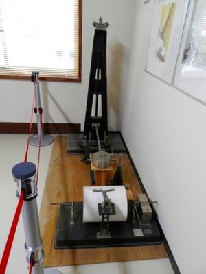 오모리식 지진계, 기상청 마쓰시로 지진 관측소 자료실 전시품