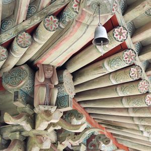 전등사 대웅보전 추녀의 목상