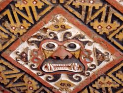 모체 신, 아이아 파엑