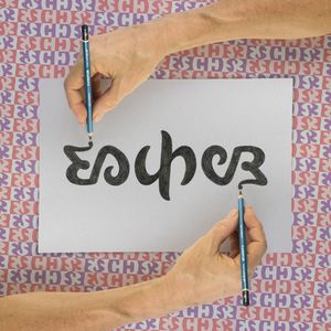 앰비그램 테셀레이션 "에셔" 여백을 사용하여 거꾸로 된 글자를 드러냄