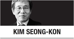 김성곤은 2003년부터 매주 코리아 헤럴드에 사설/논설을 기고하고 있다.