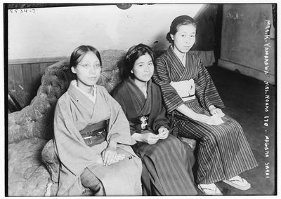 야마카와 키쿠에, 이토 노에, 사카이 마가라.