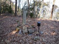 아자이 나가마사 공 자진의 땅(오다니 성 내・아카오 저택 터)