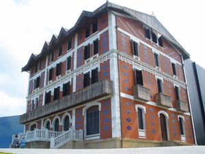 게타리아의 크리스토발 발렌시아가 박물관