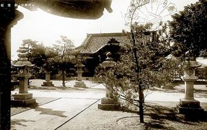 대만 신사, 1901년 타이베이에 건설된 신사