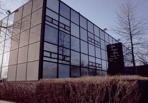 일리노이주 시카고에 있는 알파 카파 알파 전국 본부