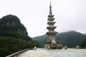 청량산 안에 소재한 청량사