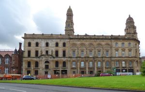 그리녹 시립 건물