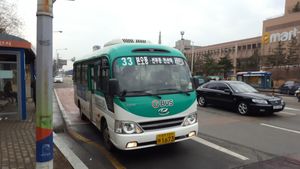 대한민국 버스