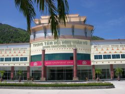 2008 미스 유니버스 개최 장소인 베트남 냐짱의 크라운 컨벤션 센터