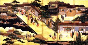 포르투갈의 일본 도착. 일본에 도착한 최초의 유럽인으로, 일본과 서방 간의 활발한 상업 및 문화 교류의 남만("남쪽 야만인") 시대를 시작했다.