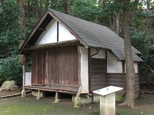 아비코시의 시가 나오야 저택 터에 남은 서재. 『암야행로』의 전편과 후편의 대부분은 이곳에서 집필되었다.