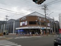 이온 타운 야마시나 나기츠지