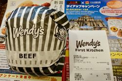 퍼스트 키친과의 더블 브랜드 점포인 신주쿠 미나미구치점의 영수증 (2017년)